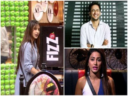 BIGG BOSS VOTING पर्दाफाश..इस कंटेस्टेंट के साथ साजिश..VIDEO VIRAL..