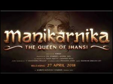 टल गई यह बिग बजट 'सुपरस्टार' फिल्म.. KHAN फिल्म को मिली राहत!