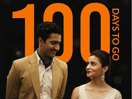 100Days: तस्वीर के साथ हो गया है एलान....मई 2018 की सुपरहिटड बुकिंग पक्की