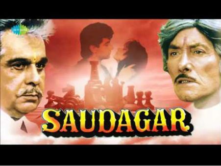 ''इस सुपरहिट REMAKE के लिए सलमान खान, शाहरुख खान BEST हैं....''