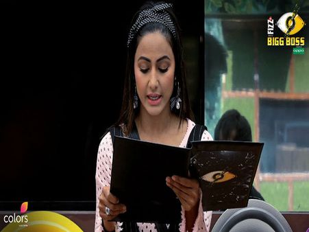 BIGG BOSS LIVE VOTING..हिना खान गेम से OUT..चौंकाने वाला VIDEO!
