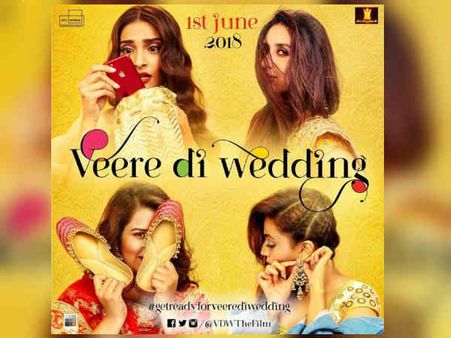 पोस्टर के साथ हो गया है एलान....1 जून की BOOKING कर लीजिए....एकदम सज धज के फिल्म देखना है