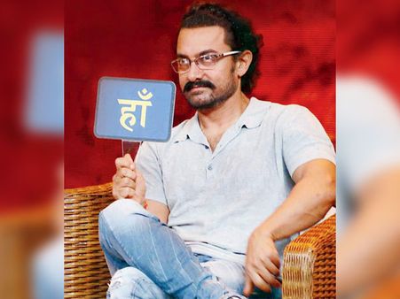 चीन में सीक्रेट सुपरस्टार ने कमाए 600 करोड़, आमिर बोले पार्टी तो बनती है