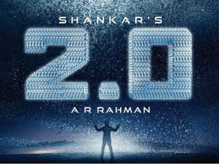 अक्षय कुमार की 2.0 - रिलीज़ के पहले ही बना पहला RECORD