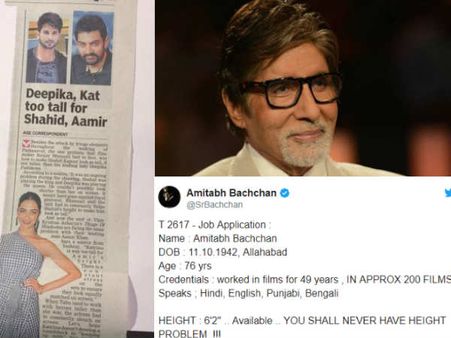 Ooo: दीपिका के साथ सलमान - आमिर से मैं हूं बेहतर, इस सुपरस्टार ने किया एलान!