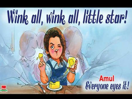 #Viral: लीजिए फिल्म रिलीज़ से पहले ही ब्लॉकबस्टर, एक पोस्टर से