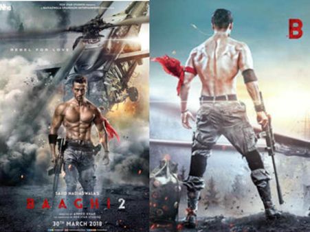 खत्म टाईगर सीक्वल का इंतज़ार, देखिए पहला POSTER, सलमान ने सिखा डाला