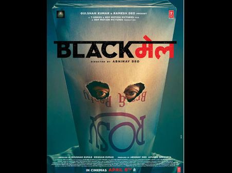 TEASER: 2018 में फिर धमाल करेंगे ये KHAN स्टार- पोस्टर और रिलीज डेट!