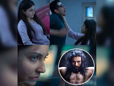 परी का टीजर देख डर से कांप गया अलाउद्दीन खिलजी, रणवीर ने किया ऐसा कमेंट