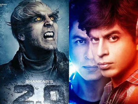 अक्षय कुमार से लेकर Khan तक, वो कर गए जिसे देखकर आपको भी लगेगा Shock