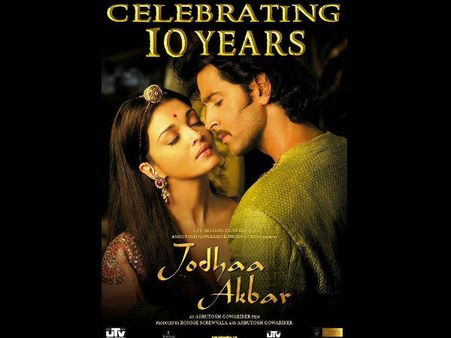 10 साल बाद रिलीज हुआ इस ब्लॉकबस्टर फिल्म का पोस्टर, VIRAL