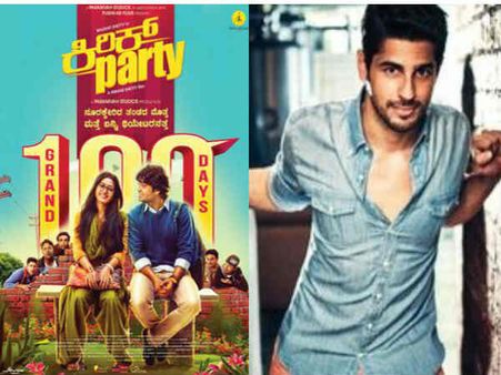 बॉक्स ऑफिस पर 100 दिन BOOKED, आ रही है धमाकेदार रीमेक
