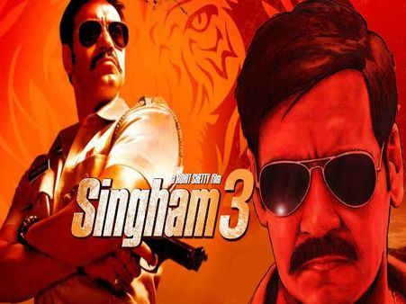 TRAILER -अजय देवगन का 'सिंघम 3' धमाका, अप्रैल में आएगा तुफान