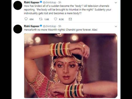 श्रीदेवी को ना हिंदी आती थी, ना अंग्रेज़ी, मुझे वो घमंडी लगती थी