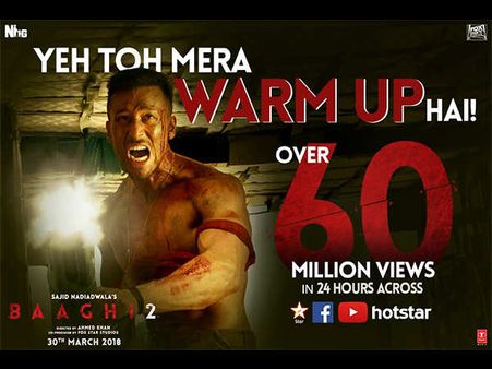 इसे कहते हैं TRAILER धमाका, 60 पर रिकॉर्डतोड़, ब्लॉकबस्टर का ठप्पा मार लीजिए