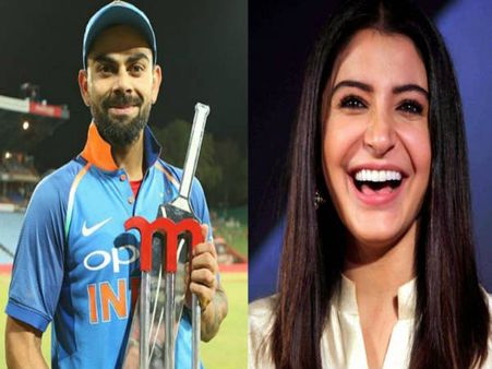 अनुष्का शर्मा को विराट ने दिया दक्षिण अफ्रीका से सारीज जीतने का क्रेडिट