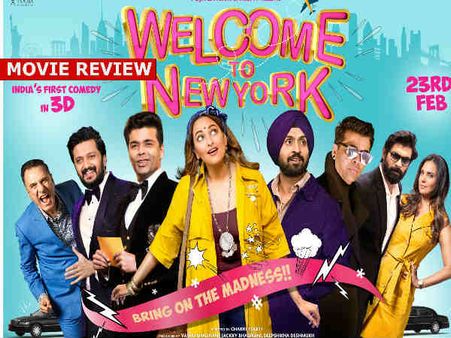 वेलकम टू न्यूयॉर्क रिव्यू - एक तो हद बेवकूफी और सलमान खान भी चले आए!