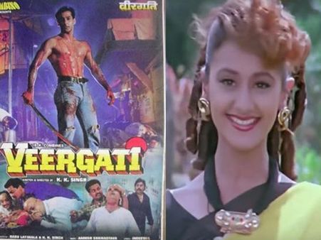 अस्पताल में जिंदगी से लड़ रही है सलमान खान की ये हीरोइन, लगाई मदद की गुहार