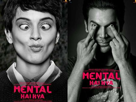 First LOOK: दो जबरदस्त स्टार्स.. और पहली झलक ही है शानदार.. एकदम सुपरहिट!