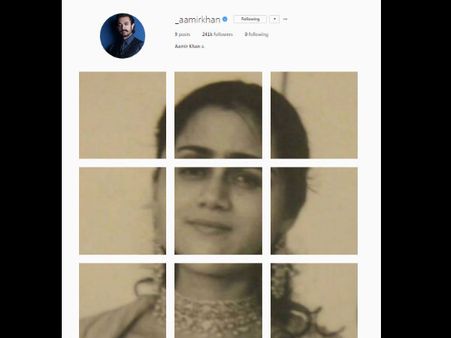 आमिर खान ने कर दिया धमाका, देखिए FIRST PIC