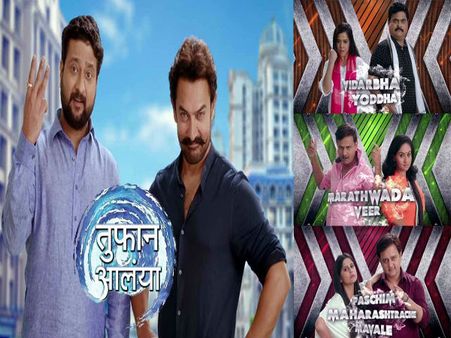 आमिर खान की तगड़ी प्लानिंग,सलमान और अक्षय को जबरदस्त झटका DHAMAKA