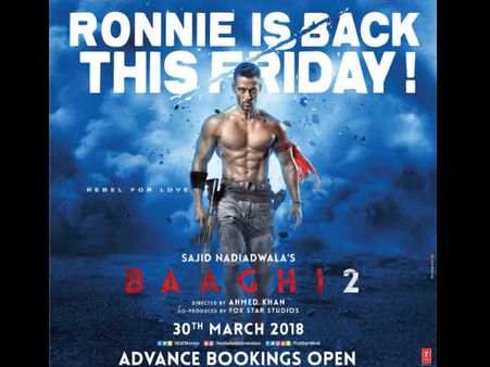 पांच दिन पहले ही HOUSEFULL है टाईगर श्रॉफ की बागी 2, जानिए एडवांस बुकिंग का हाल