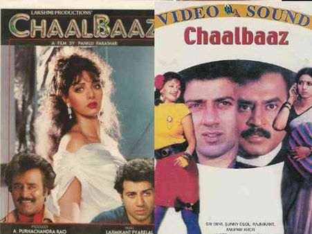 सलमान खान की जुड़वा 2 के बाद तीसरी बार बनने जा रहा है इस फिल्म का #Remake