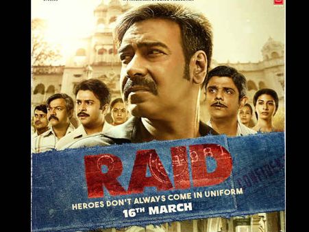अजय देवगन की RAID की पूरी कहानी, ये पढ़ लीजिए और खुद कीजिए फैसला