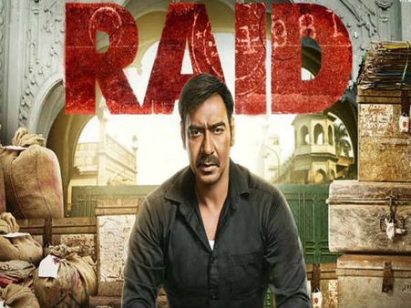 अजय की रेड में इनकम टैक्स की कार्यशैली आएगी नजर, ऐसी फिल्म पहले कभी नहीं बनी