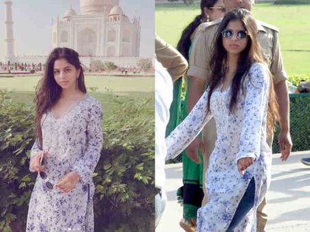 फिर वायरल हुईं सुहाना खान की तस्वीरें, लंदन के दोस्तों को दिखाया ताजमहल, देखें Pics
