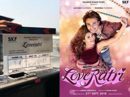 सलमान खान की अगली #PictureShuru: 21 सितंबर की बुकिंग कर लीजिए