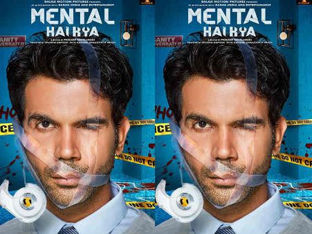 2018 के सबसे ज़बर्दस्त POSTER, सलमान ऐसा मेंटल कर ही नहीं पाते, फुस्स हो जाते