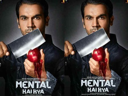 2018 की सबसे हटके फिल्म, बैक टू बैक 10 पोस्टर, हर पोस्टर पर मार दीजिए ठप्पा - सुपरहिट!