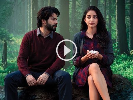 October Trailer - इमोशनल और बिल्कुल अलग लव स्टोरी है अक्टूबर, वरुण धवन का शानदार अंदाज