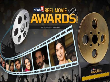 #WinnerList 2018 के पहले हटके अवार्ड - ये रही बेस्ट फिल्म, बेस्ट एक्टर और बेस्ट एक्ट्रेस