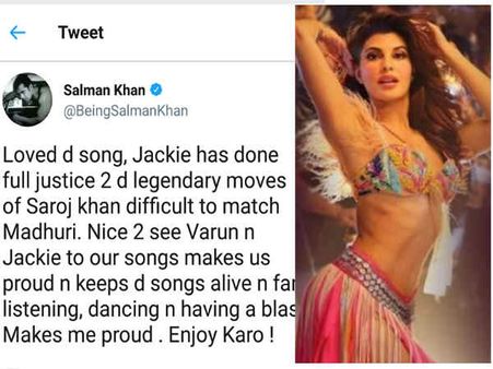 एक, दो, तीन करते हुए सलमान आ गए और ब्लॉकबस्टर एलान कर डाला, दिल का मामला