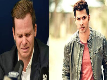 स्टीव स्मिथ के सपोर्ट में आए अभिनेता वरुण धवन, कहा फैंस को उन्हे माफ कर देना चाहिए