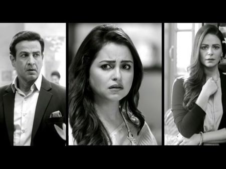 कहने को हमसफर हैं ट्रेलर 2 - क्या टूटे रिश्तों को जोड़ पाएगी बानी की शादी