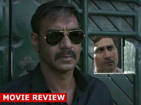 Raid Review-शानदार परफॉर्मेंस और दमदार डायलोग से भरी टिपिकल अजय देवगन फिल्म है रेड