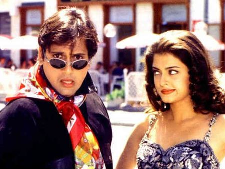 17 साल पहले दो सुपस्टार की बड़ी गलती, बॉलीवुड में हुआ ऐसा काम, Super Flop हो गई फिल्म