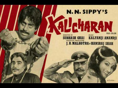 धमाकेदार एक्शन REMAKE.. रोहित शेट्टी के साथ बनी इस स्टार की जोड़ी!