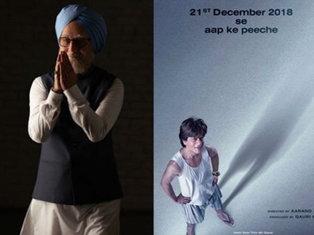 First LOOK ही शानदार.. शाहरुख खान से करेंगे क्लैश.. रिलीज फाइनल!
