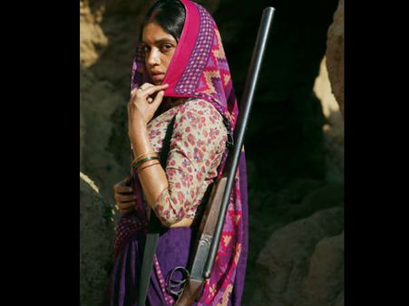अक्षय कुमार की एक्ट्रेस बनीं डकैत, जारी हुआ First Look, देखकर चौंक जाएंगे