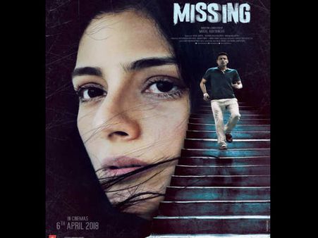 1 दिन और दो सुपरस्टार्स का बड़ा Dhamaka, इन 10 वजहों से मस्ट वॉच है 'मिसिंग'