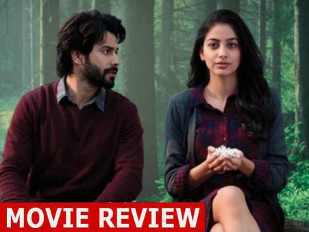 October Review: दिल को छू लेने वाली फिल्म, अनोखी कहानी, वरुण धवन ने कमाल कर दिया