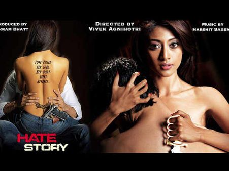 #5Years सबसे खतरनाक Adult फिल्म, एक एक्ट्रेस ने मचाया तहलका, अकेले में देखें