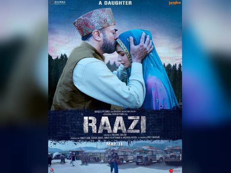 फिल्म राजी का ट्रेलर सभी सोशल साइट्स पर कर रहा ट्रेंड, इससे पहले पैडमैन हुआ टॉप ट्रेंड