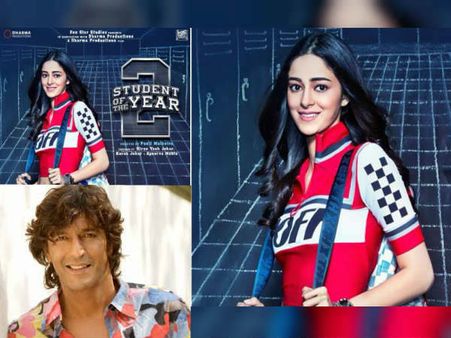 बेटी अनन्या के लिए चंकी का बयान, गर्व महसूस होता है जब आप अपने बच्चे के नाम से जाने जाते है