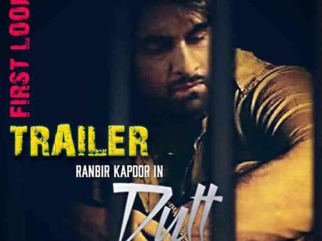 #300Crore का लगा सट्टा, 3 दिन में 100 करोड़ पार जाएगी दत्त बायोपिक!