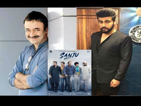 संजू: अर्जुन कपूर ने राजकुमार हिरानी और रणबीर कपूर की तारीफ की, बोले फिल्म हंसाएगी और रुलाएगी